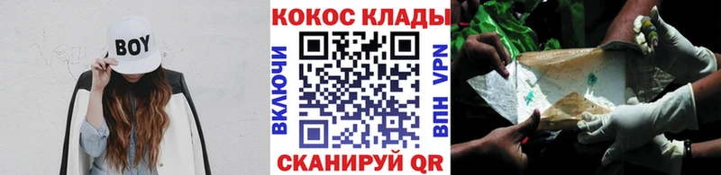 COCAIN FishScale  Белая Холуница 