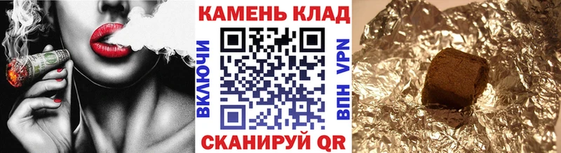 купить наркоту  Белая Холуница  ГАШ ice o lator 