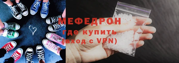 a pvp Аркадак