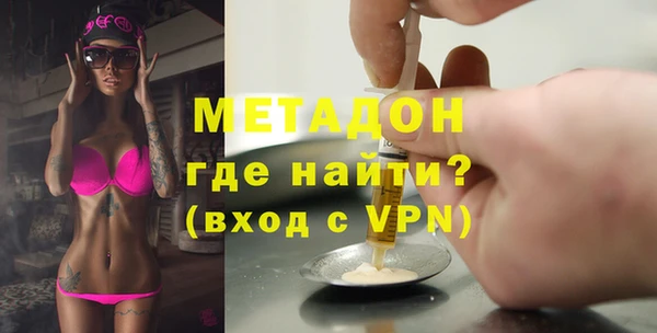 a pvp Аркадак