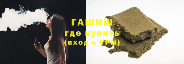 a pvp Аркадак