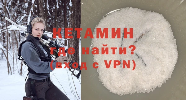 a pvp Аркадак