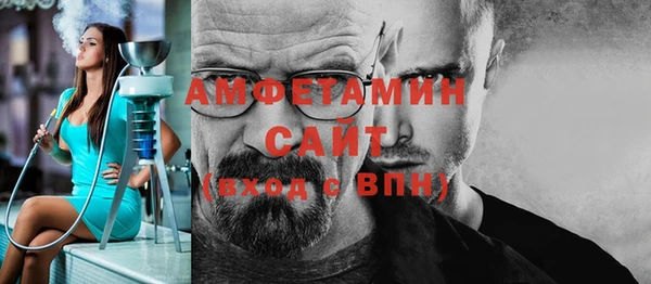 a pvp Аркадак