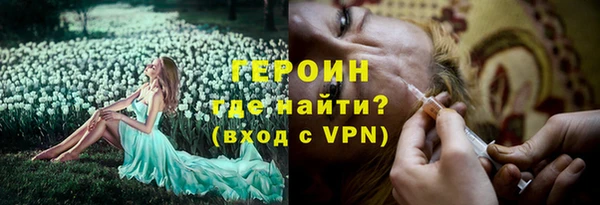 a pvp Аркадак