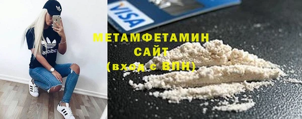 a pvp Аркадак