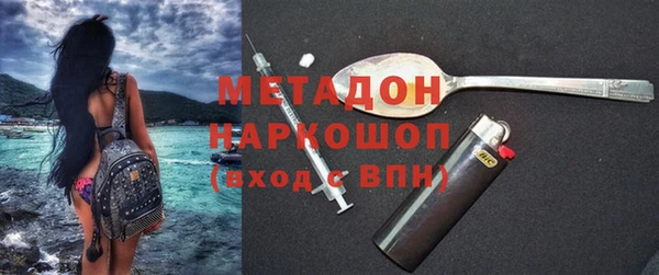 a pvp Аркадак