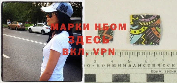 a pvp Аркадак