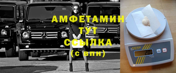 гашишное масло Арсеньев