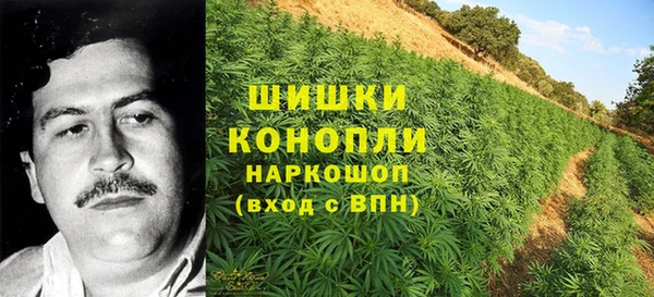 альфа пвп VHQ Армянск