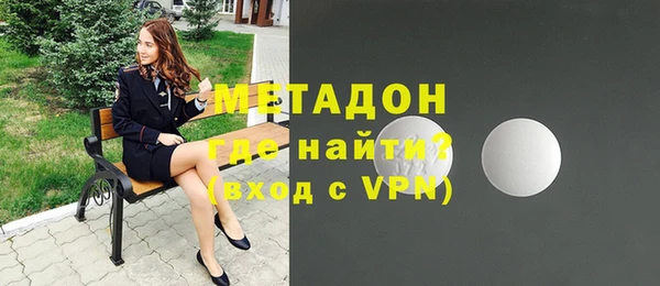 a pvp Аркадак