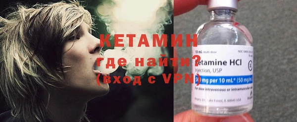 гашишное масло Арсеньев