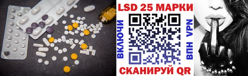 магазин продажи   Белая Холуница  ЛСД экстази ecstasy 