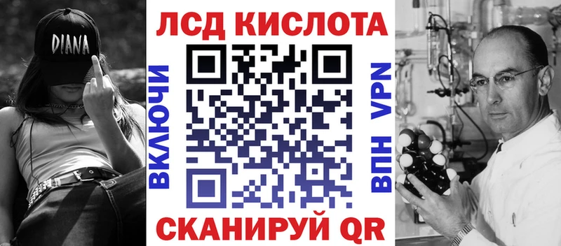Марки 25I-NBOMe 1500мкг  Белая Холуница 