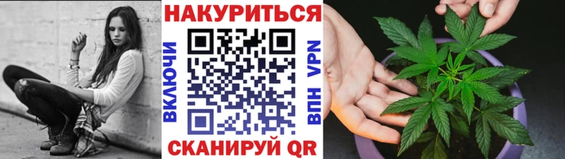 blacksprut   Белая Холуница  Марихуана ГИДРОПОН  купить наркоту 